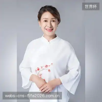 殷星
